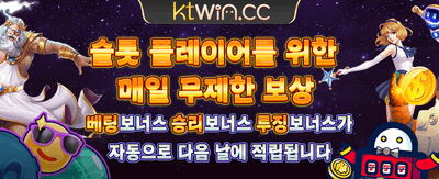 KClub One 최고의 혜택